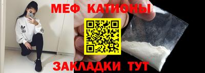 бутик Шахты
