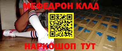 не бодяженный Шебекино