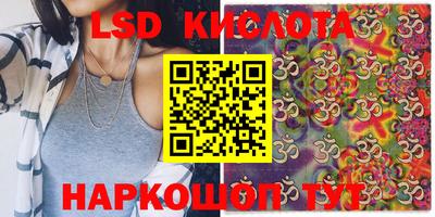 не бодяженный Шебекино