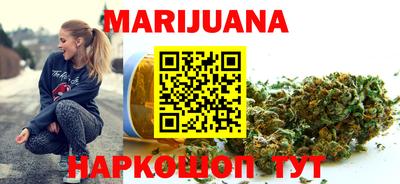 не бодяженный Шебекино