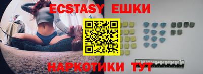 не бодяженный Шебекино