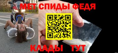 не бодяженный Шебекино