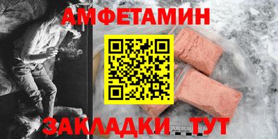 не бодяженный Шебекино