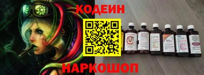 не бодяженный Шебекино