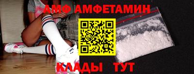не бодяженный Шебекино