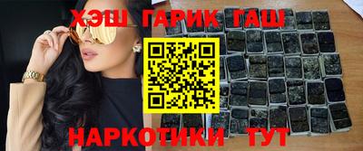 бутик Шахты