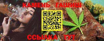 бутик Шахты