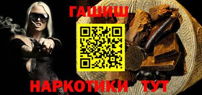 не бодяженный Шебекино