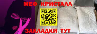 не бодяженный Шебекино