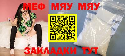 не бодяженный Шебекино